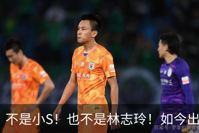 不是小S！也不是林志玲！如今出面力挺蔡康永的，竟然是这个女人