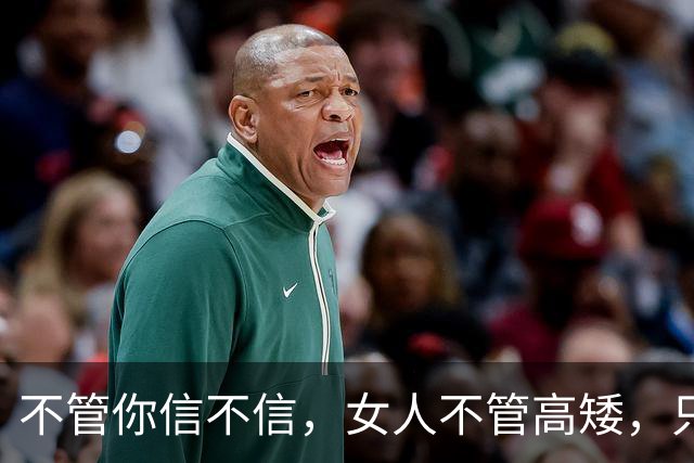 不管你信不信，女人不管高矮，只要腰细屁股大，身材就不会差