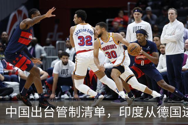 中国出台管制清单，印度从德国进口盾构机，没想到 是提“篮子”的