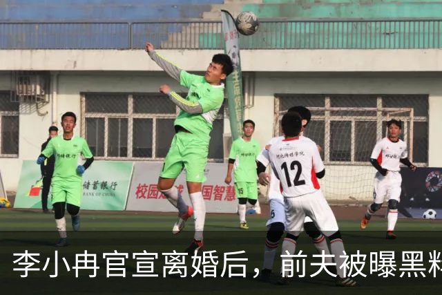 李小冉官宣离婚后，前夫被曝黑料，才发现她隐忍2年做了3件事