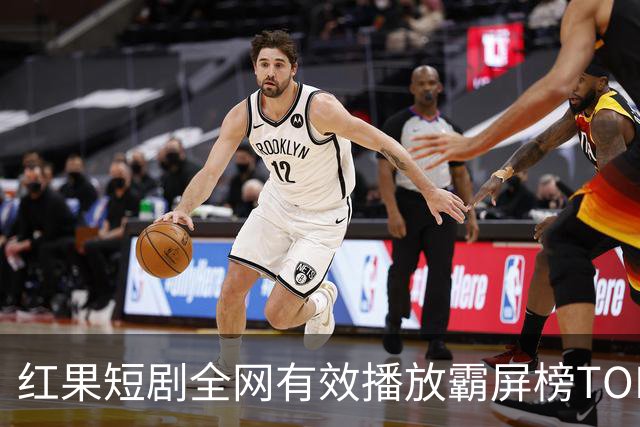 红果短剧全网有效播放霸屏榜TOP10！第一名3.26亿断层登顶榜首！